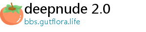 deepnude 2.0