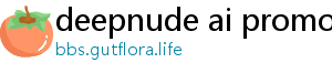 deepnude ai promo codes