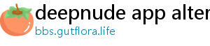 deepnude app alternative