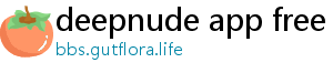 deepnude app free