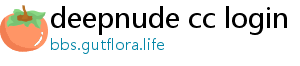 deepnude cc login