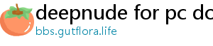 deepnude for pc download