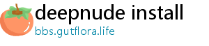 deepnude install