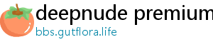 deepnude premium link