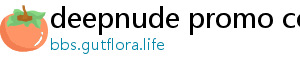 deepnude promo codes