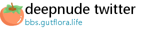 deepnude twitter