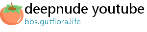 deepnude youtube