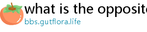 what is the opposite of paradoxical undressing